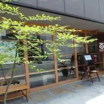 Guesthouse Hyakumanben Cross Twin Room / Vacation Stay 15395